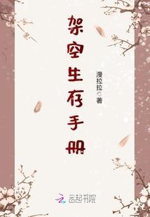 五明佛学学佛珠