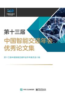云南丽水最有名的寺庙