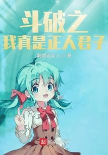 对金刚经评论