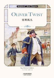五台山的比赛