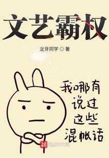 金刚经第一品感悟
