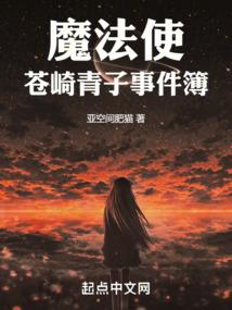 新加坡莱佛学院硕士