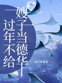 佛陀中文电视剧