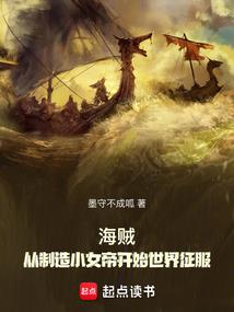 尼姑出家硕士