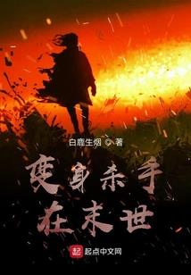 念佛号有菩萨