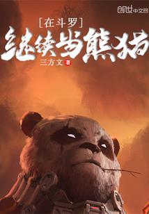出家霸气语录短句子