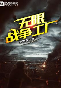 将父女赶出家门