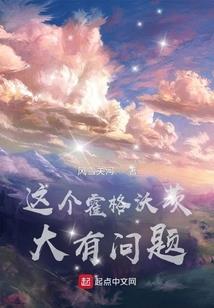 学佛法的都是老年人嘛