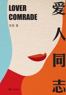 太原铁观音加盟费用多少