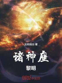 仿瓷佛像制作