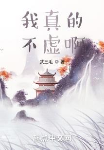 老婆学佛出家