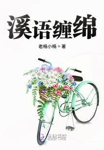 佛法高僧都有谁图片