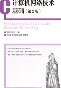 落户观音殿