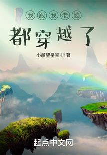 守护国界章佛学大词典