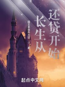 开光读诵大悲咒