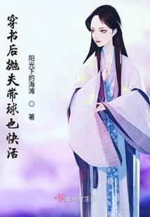 农村看待学佛人