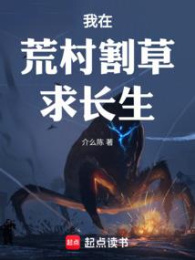 古观音禅寺排队