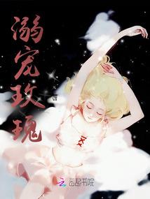 双声道大悲咒