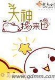 佛家为什么要灭佛