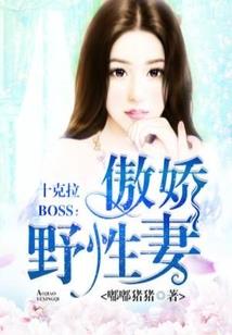 文殊菩萨国土