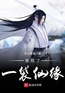 地藏菩萨是地狱之主么