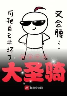 我想唱观音菩萨的歌曲