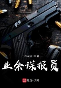 佛家自制素菜的做法视频