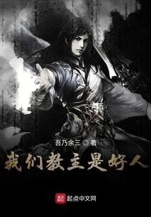 每天念佛三声好吗
