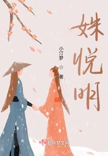 常州横山桥大林禅寺图片