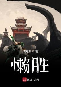 佛学大师讲话视频