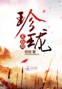 购买地藏王菩萨挂画