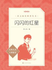 地藏王菩萨图片背景文字