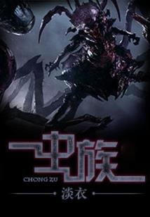 佛陀挂绳编法