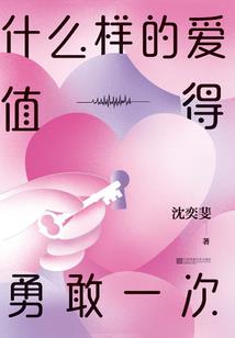 dnf军团因果毁灭教学