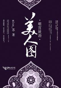 自我修行每日分享