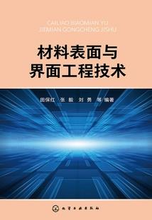 太湖县观音村居委会