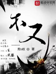 朱砂佛像是哪里的景点