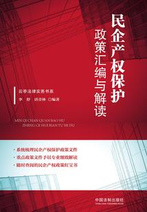 股市与佛法同构