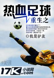 小孩街头打坐