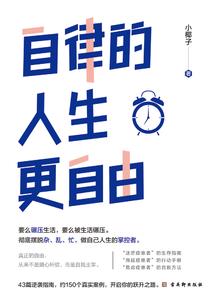 藏地传奇帮会资金