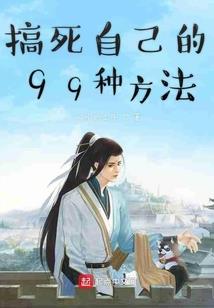 涿州海林禅寺的电话