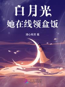 别人怎么念佛的念法