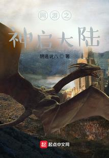 怎么爬五台山北台