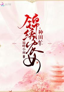 佛家因缘果报