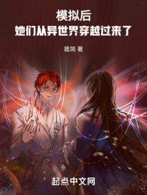 迈出家门第一步作文