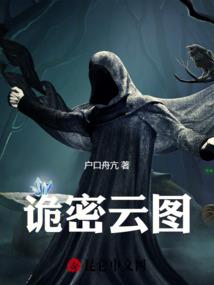 因果林易阳