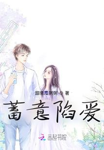 清净咒大悲咒