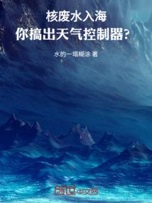 铁观音山水意蕴