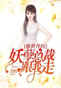 南禅寺新年撞钟
