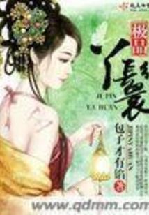 义峰禅寺优惠